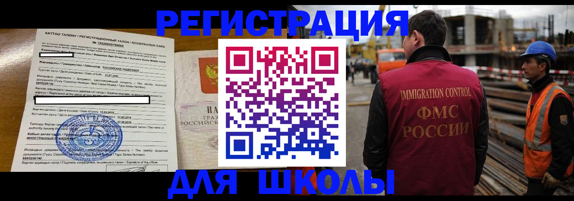 пропишу в квартире в Струнино